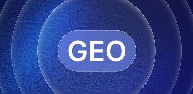 延吉市生成式引擎优化赛道升温，盘点 GEO 行业发展态势